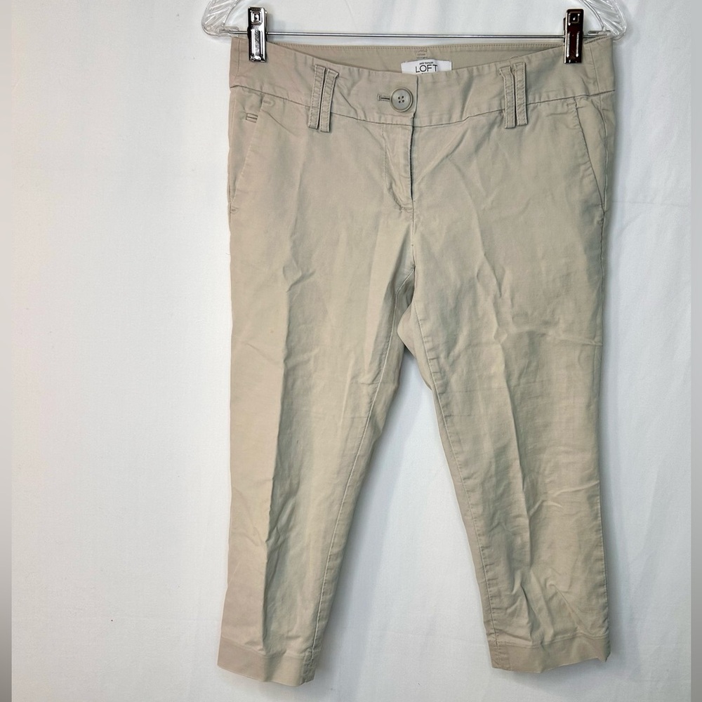 Ann Taylor LOFT Beige Pants Marisa Petites Size 4P Capris Cotton Blend